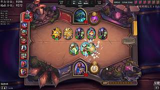 试播 全新直播筹备中