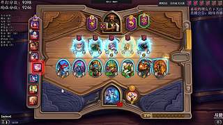 试播 全新直播筹备中