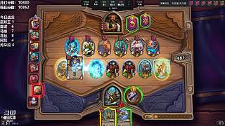 试播 整个新直播筹备中