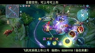 〔直播〕每天都是直播