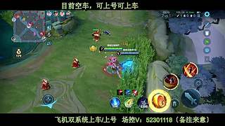 〔直播〕每天都是直播