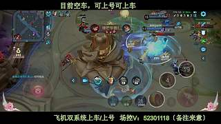 〔直播〕每天都是直播