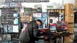 老师傅靠谱电脑装机