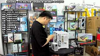 老师傅靠谱电脑装机