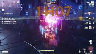 随缘深渊萌新 我不想当导师...