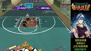 请叫我仙人C~!全区全职业上车哦