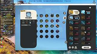 最有素质的上单