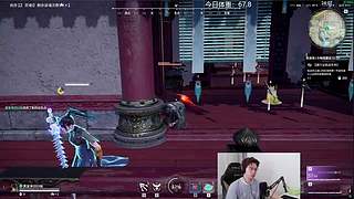 【黄复来】黄复来！！