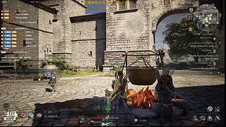 大学生线上杀！