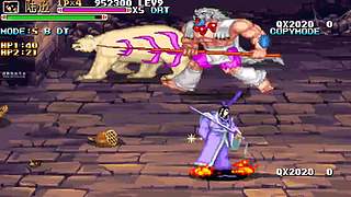 三国战纪-加强版