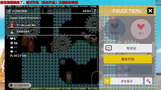 ⭐️来钓鱼⭐️