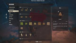 新游戏直播~欢迎大家来看~