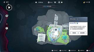 这游戏挺好玩啊！