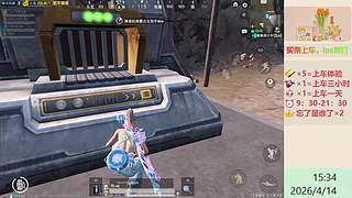 带粉上分-海岛地铁超体~