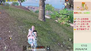 带粉上分-海岛地铁超体~