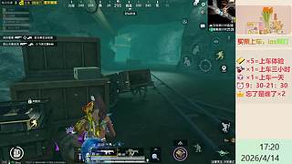 带粉上分-海岛地铁超体~