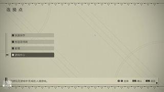 （逆水寒手游）天问秘境竞速