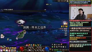 每天都有可能爆！