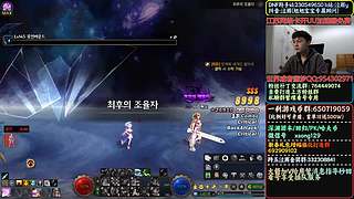 每天都有可足以爆！