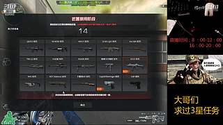 今日是个好日子，啦啦啦啦