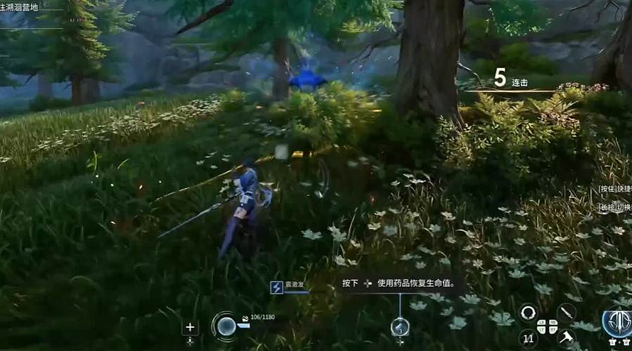 观看送皮肤 5229256