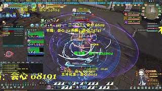 气纯视角！体服开始！