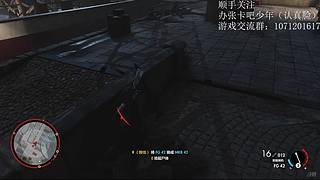 出现了  狙击精英