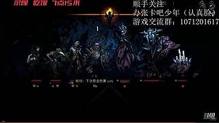 现在是录像时间