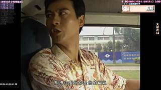 【超清3】人气港剧天地