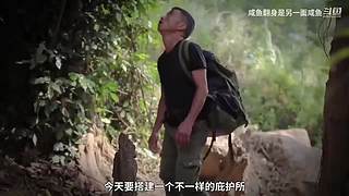 放空了一起待会吧