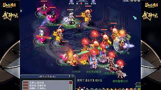 178届梦幻西游武神坛【重播】