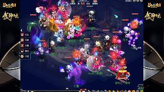 178届梦幻西游武神坛【重播】