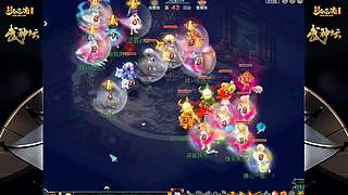 178届梦幻西游武神坛【重播】