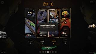 小刘的快乐直播间，