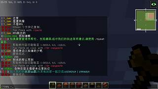 【好久不见】birthday特别直播