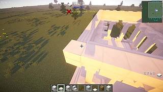 【斗鱼我的世界还原中国建筑大赛】