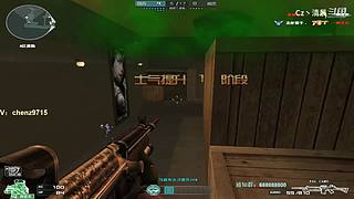 清晨：几年不见