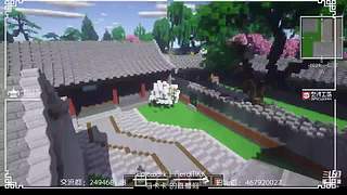 【MKK】斗鱼我的世界还原中国建筑大赛