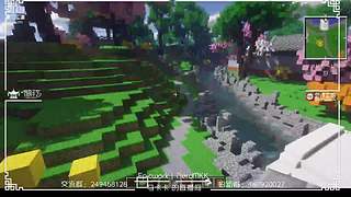 【MKK】斗鱼我的世界还原中国建筑大赛