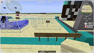 世界之窗建筑大赛