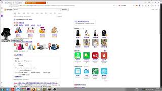 世界之窗建筑大赛