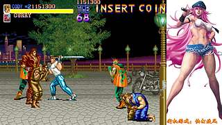 八戒大人的游戏厅