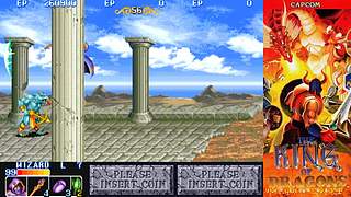 八戒大人的游戏厅