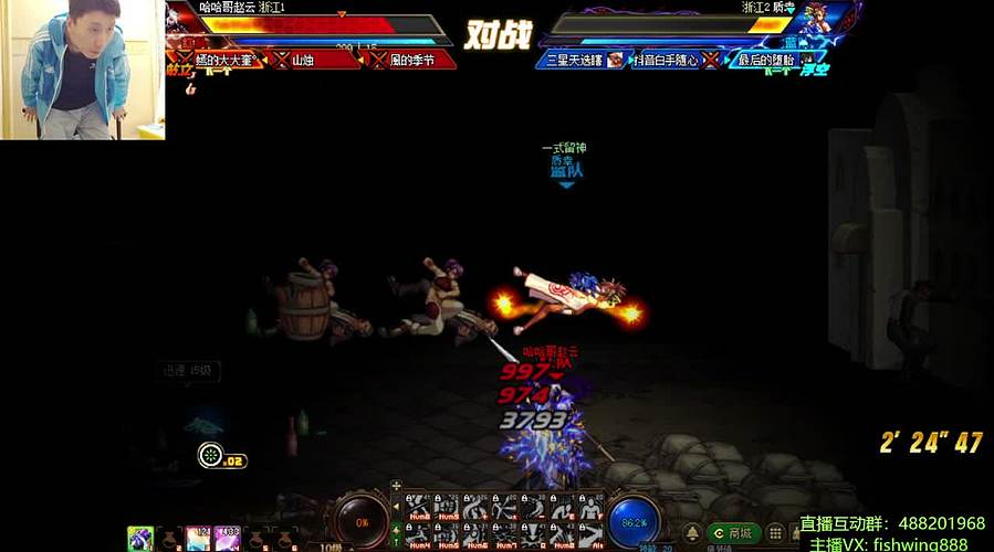 发： 一匹马正在直播！