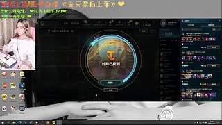 夏沫沫：有位子