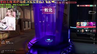 夏沫沫：有位子