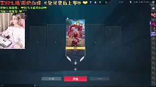 夏沫沫：有位子