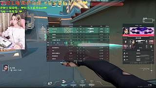 夏沫沫：有位子