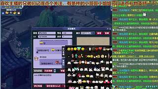 无与伦比【龙的传人】五开日常