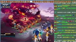 无与伦比【龙的传人】五开日常